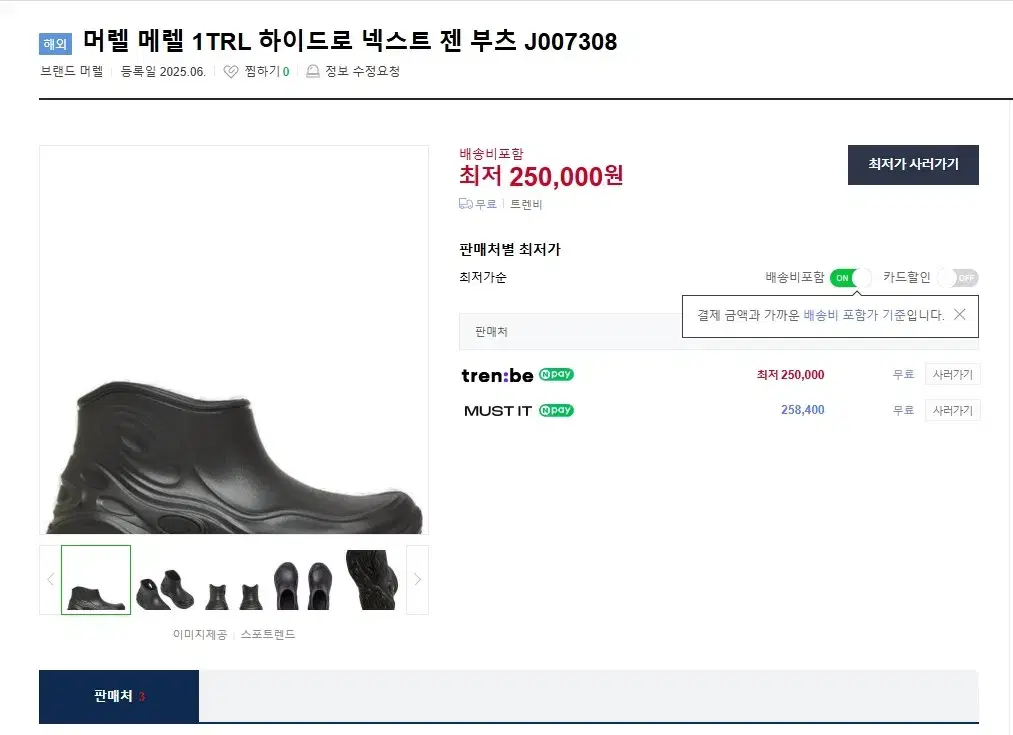 thumbnail-9